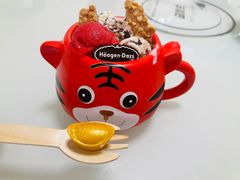 -哈根达斯(济南万象城店)