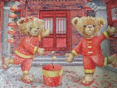 -珍妮曲奇聪明小熊(尖沙咀店)