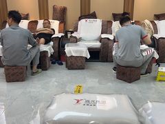 -郑远元专业修脚房(南坪万达店)