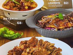 -九毛九西北菜(番禺万达店)