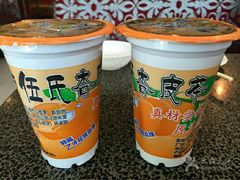 -领头羊烧烤餐厅(大唐路店)