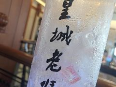 -皇城老妈川味火锅·大连海鲜火锅(港湾店)