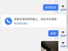 -上海浦西万怡酒店