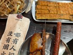 -破店肥哈·东北烧烤(南山保利店)