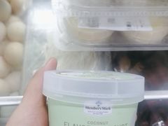 -山姆会员商店(杨桥西路店)