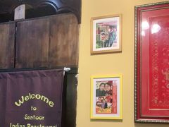 -Santoor 萨都里印度餐厅(北锣鼓巷店)