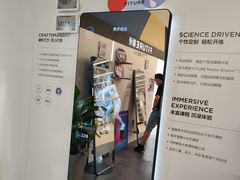 -盒马X会员店(王府井奥莱UP TOWN店)