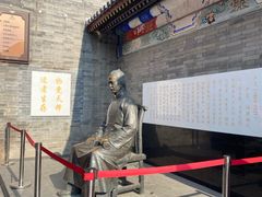 -古文化街旅游区