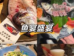 -南风(淮海街店)