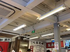 -生活如沸·顺德水牛奶火锅(大学路店)