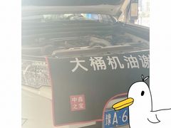 -中鑫之宝(金水路店)