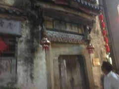 -黎阳老街
