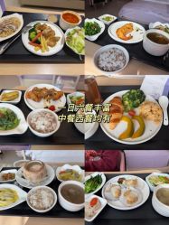 -广州和睦家医院·医学月子