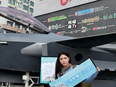 -盛京大奥莱(沈阳奥体店)