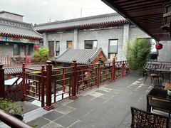 -府学·秋果S酒店(北京南锣鼓巷四合院店)