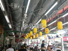 大堂-刘氏三和面馆