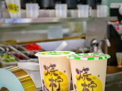 -烧柠·柠檬茶(大融城店)