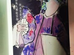 -上海衡山路十二号华邑酒店
