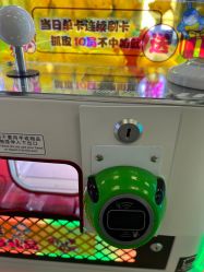 -莫莉幻想儿童乐园(三河燕郊永旺店)