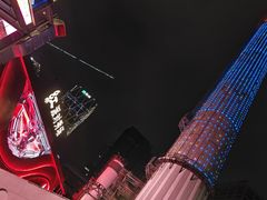 -MR.ROCKY洛奇先生·西餐&酒吧(琶醍店)