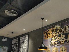 -太二酸菜鱼(海口友谊广场店)