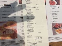 -必胜客(蜀山万象汇店)