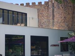 -J Create城市露营咖啡·简餐·宠物(上海动物园店)