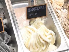 -歎雪糕低糖低脂Gelato冰淇淋