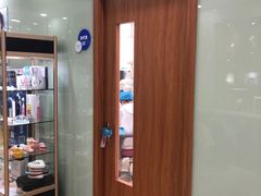 -茂菊口腔连锁(浦东南路店)