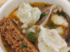 -宋老三苏肉羊肉汤老店