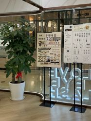 -爱睫物语·疗愈美睫美甲