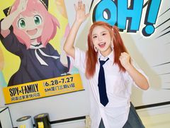 -厦门SM