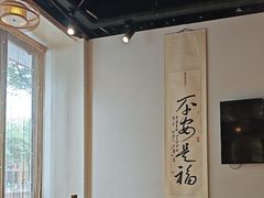 -开味馆饭铺(站前西路店)