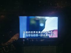 -范特西FANTASY量贩式KTV(民主广场店)