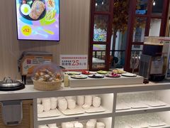 -豪享来(我格广场店)