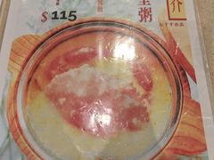 -池记(尖沙咀店)