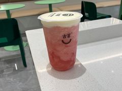 -古茗(诸暨不夜城店)