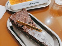 无面粉巧克力蛋糕-Ninethirty by Awfully Chocolate(天环广场店)