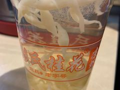 桂花冰粉凉虾-彭氏桂花凉虾(CBD店)