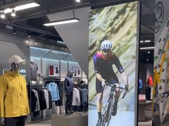 -三夫户外(天钥桥路店)