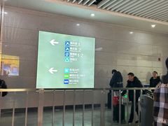 -温州南站