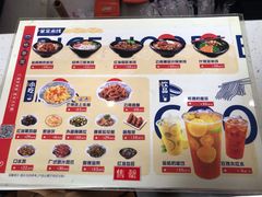 -桥香园过桥米线(国贸店)