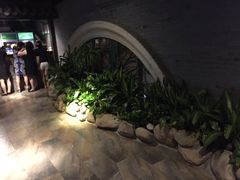 -云境岁月(象湖店)