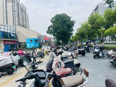 -易生活购物公园