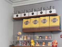 -RIPPLE COFFEE涟漪咖啡