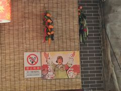 -东北大院·东北菜(三台子店)