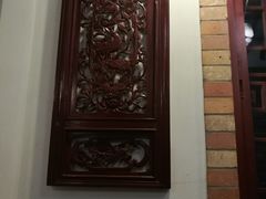 -阿殳菜馆·私厨(水围村店)