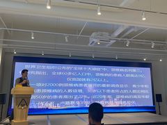 -上海虹桥中心爱琴海亚朵S酒店