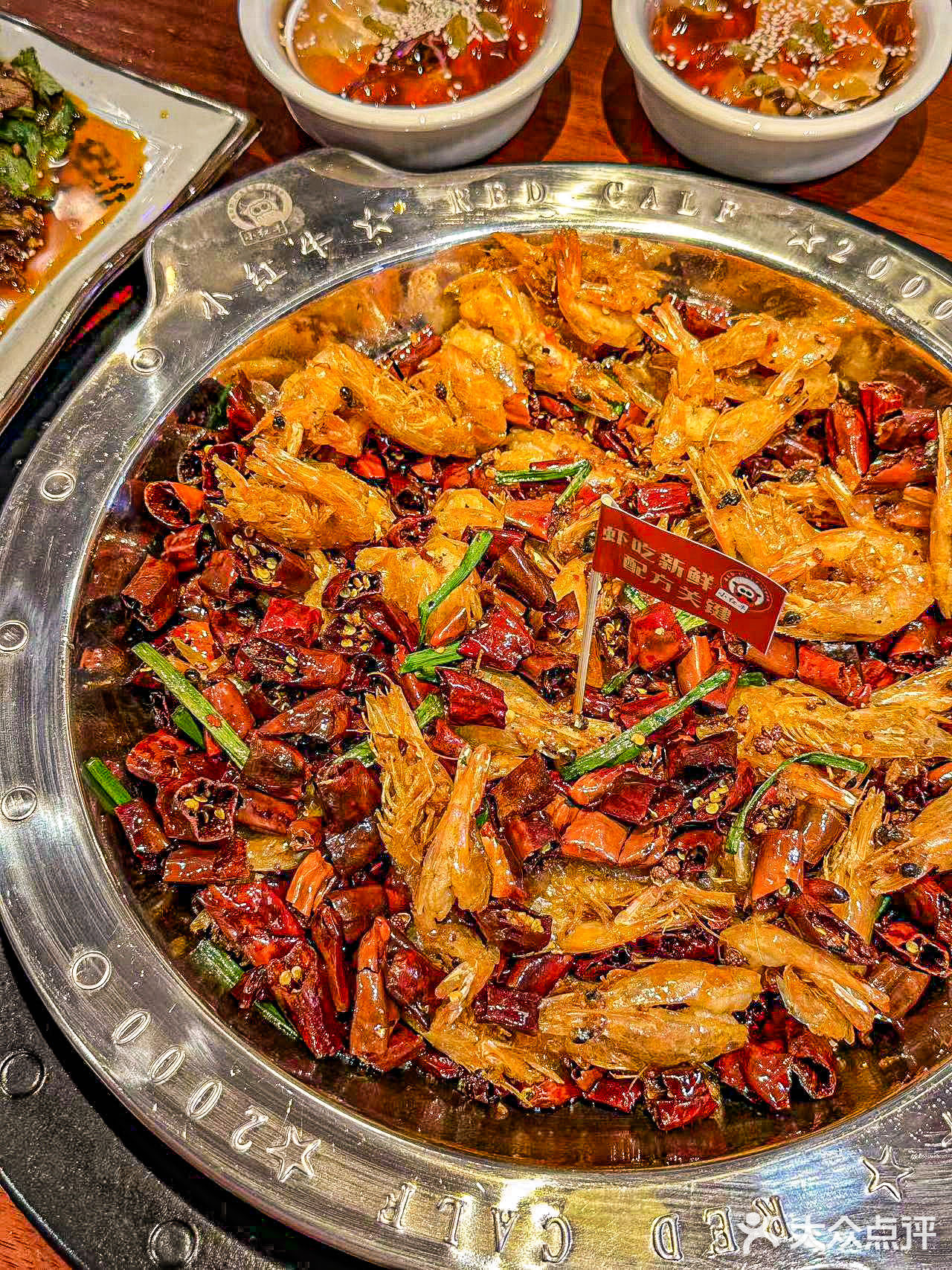 下班之后会一直吃下去的香辣虾🦐