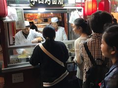 等位区-鼓楼夜市